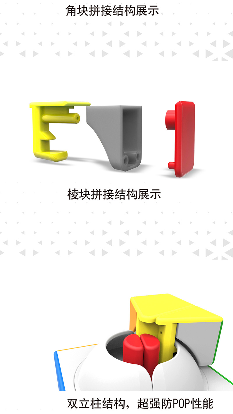 魔方格SQ1中文宣传图3.jpg